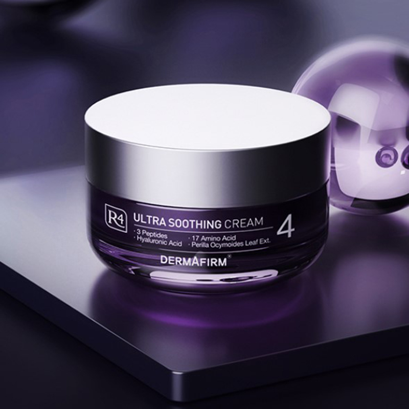 德妃紫苏叶提取物面霜