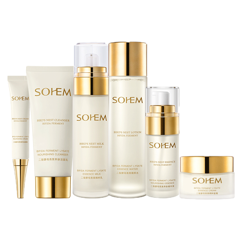 仕欧泉 补水保湿护肤套装