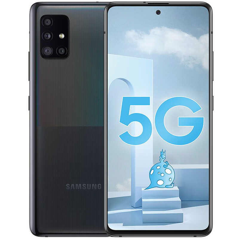 三星 4500mAh大电池手机