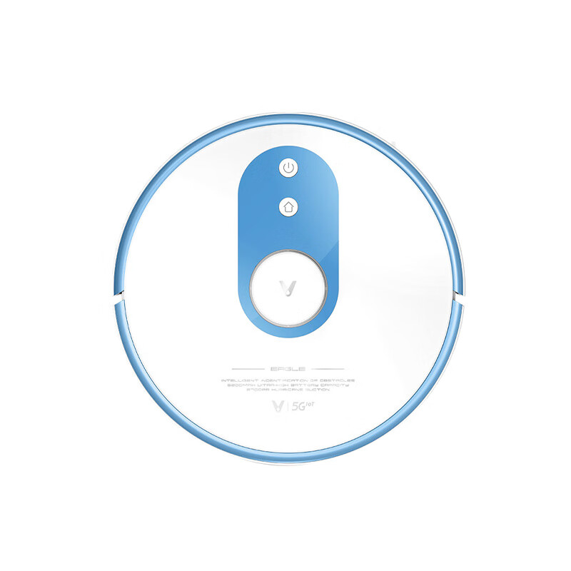 云米 智能大吸力扫地机器人