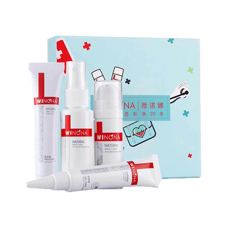 薇诺娜 舒敏保湿护肤套装