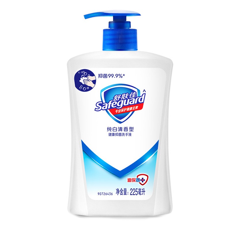 舒肤佳纯白清香洗手液