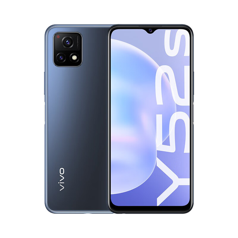 vivo 灵动护眼屏手机