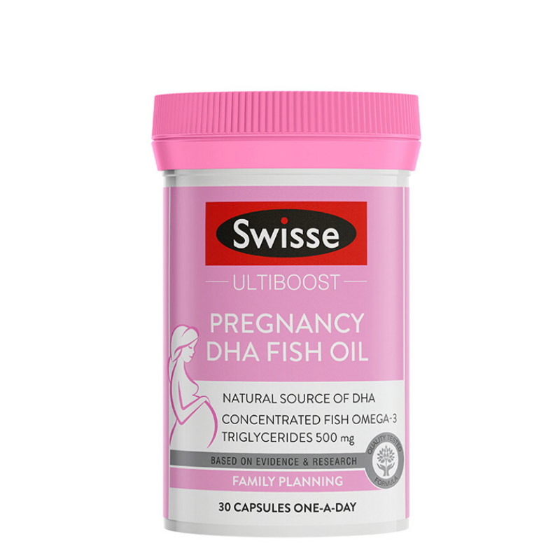斯维诗 孕妇 DHA鱼油胶囊