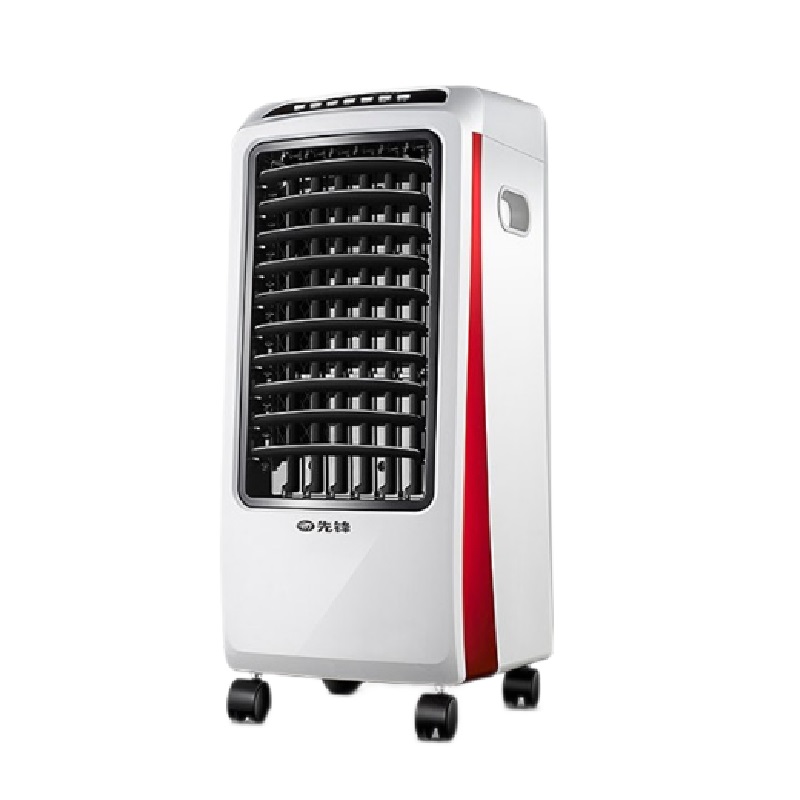先锋 大风量降温快 空调扇