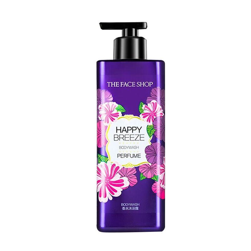 菲诗小铺小苍兰香水沐浴露