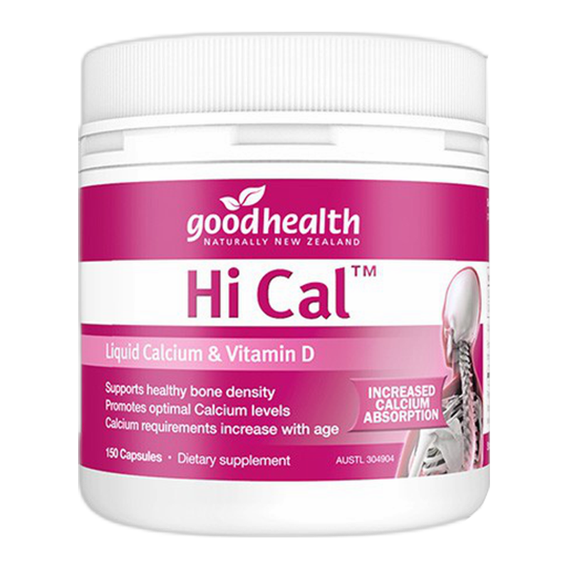 好健康 更好吸收钙片