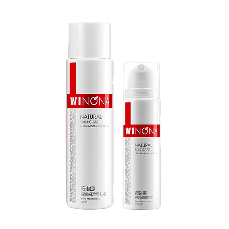 薇诺娜 极润保湿水乳套装