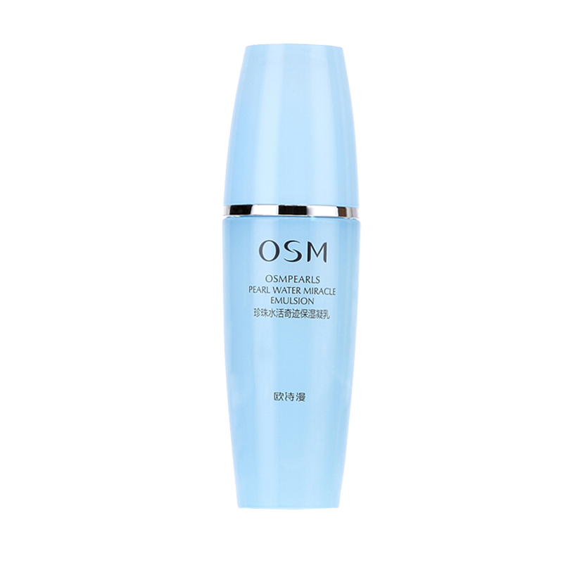 欧诗漫 珍珠水活奇迹保湿凝乳