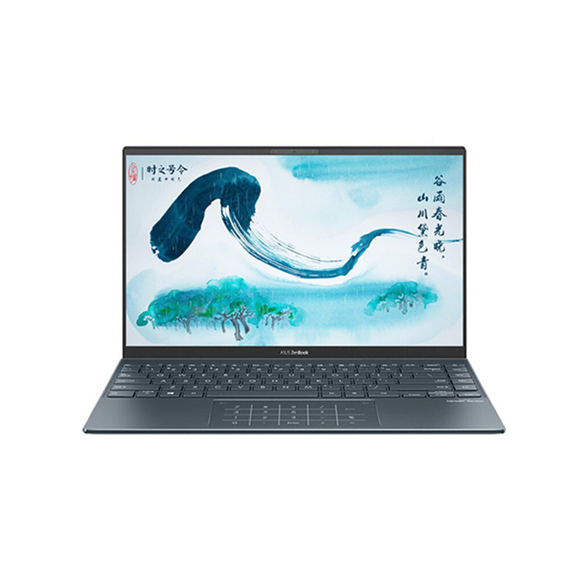 华硕 轻薄商务笔记本