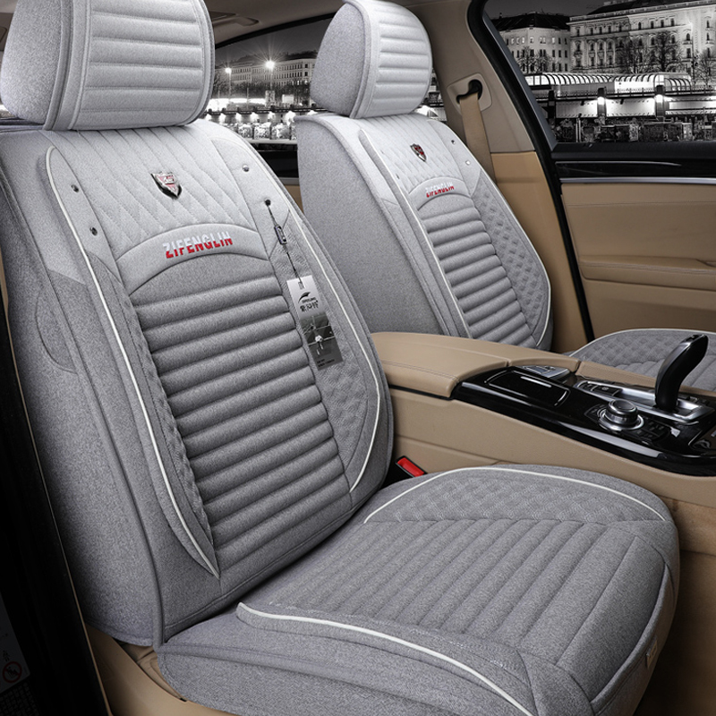 紫风铃 全包围汽车座垫