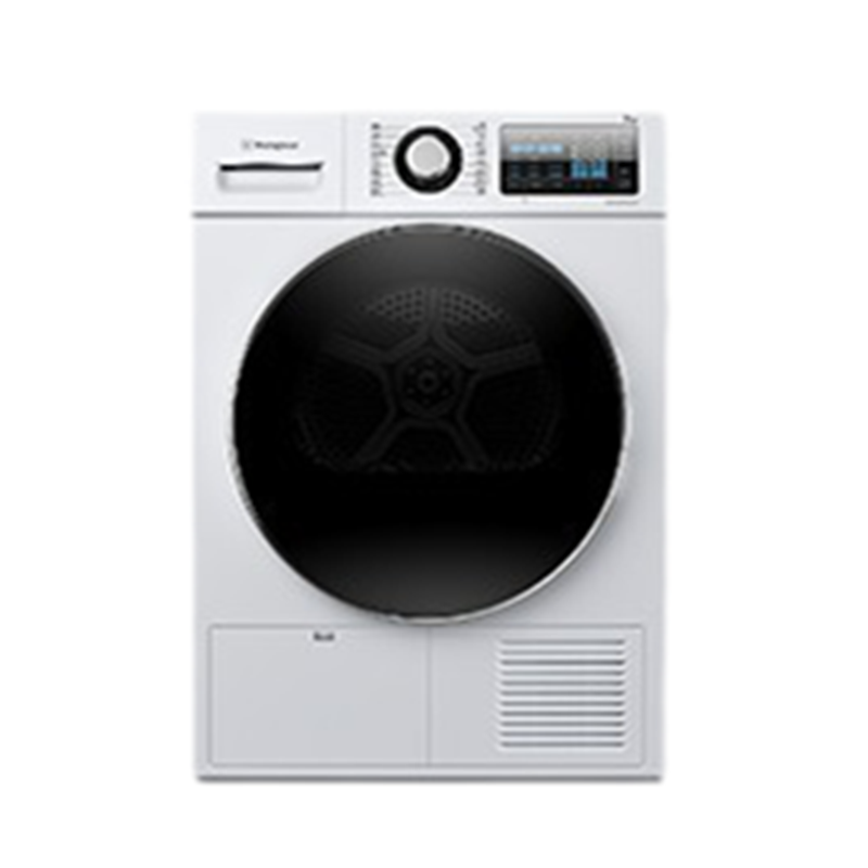 西屋 静音节能烘干机