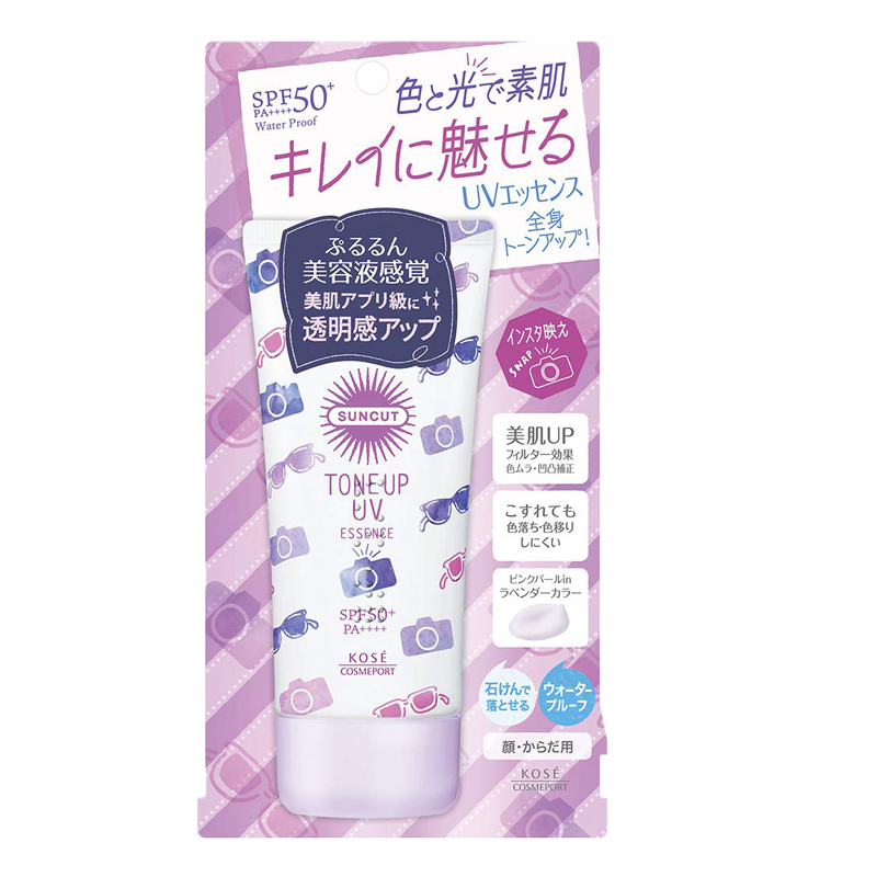 高丝 清香提亮 防晒乳