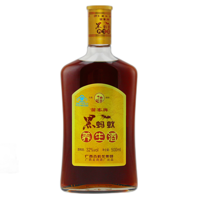 苗寨 黑蚂蚁养生酒