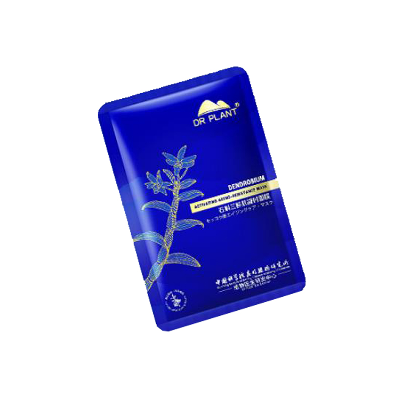 植物医生 石斛兰弹润紧致面膜