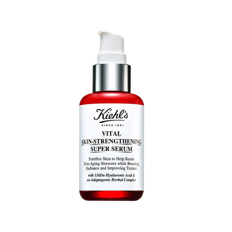 科颜氏 细腻毛孔精华