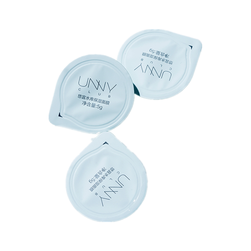 悠宜 一触爆水面膜