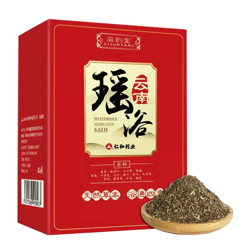 药都仁和 细腻有活性足浴粉