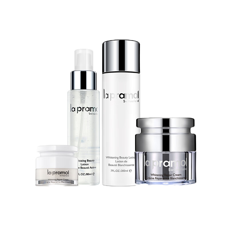 里海之谜 提亮美白护肤套装