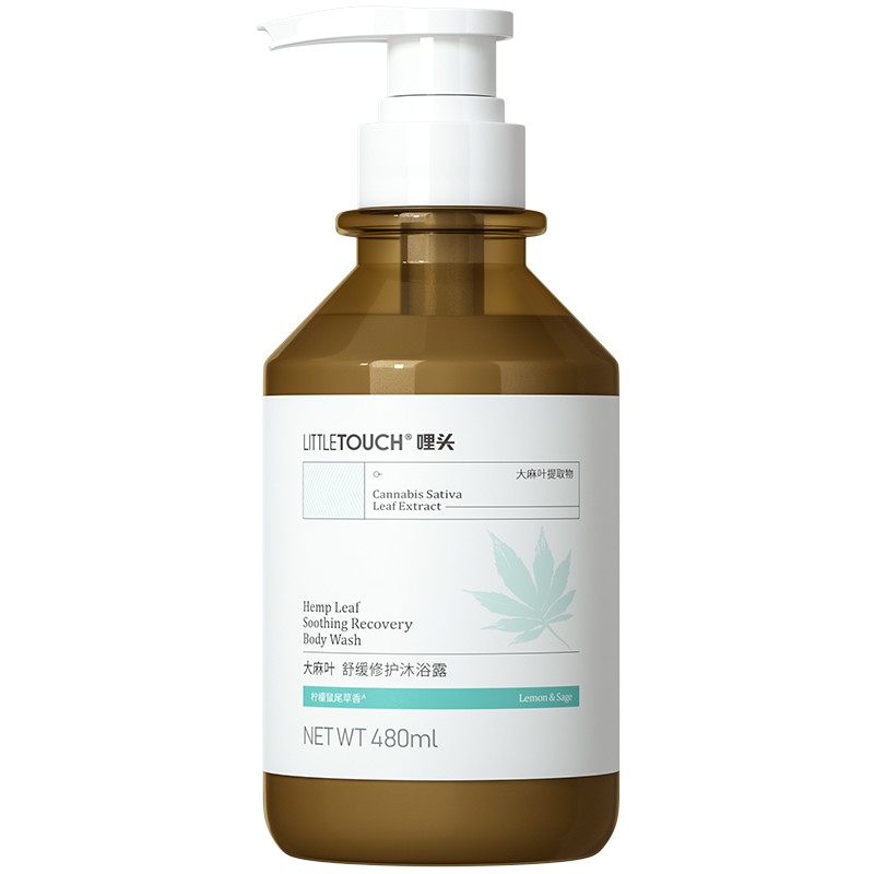 LT 留香清爽 沐浴液