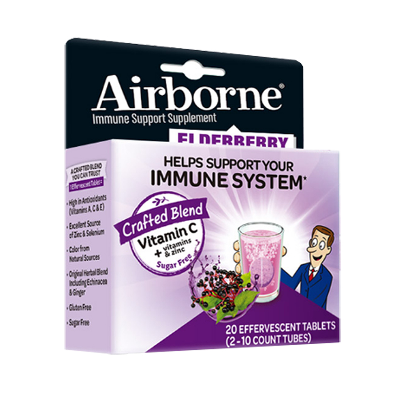 旭福 黑接骨木莓 维C泡腾片