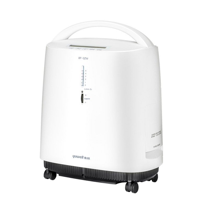 鱼跃 高浓度制氧机