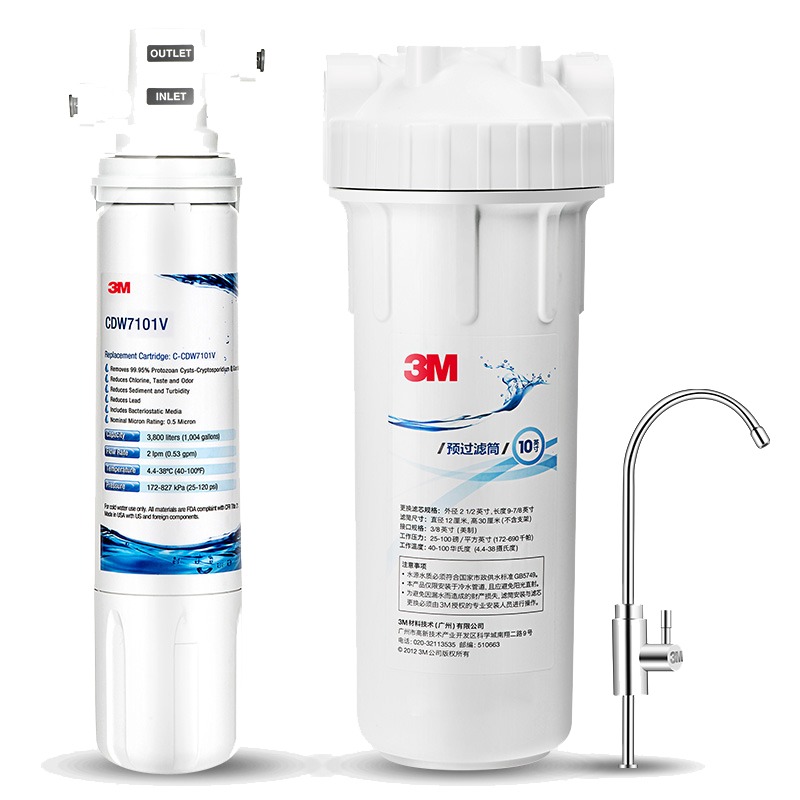 3M 零废水不插电净水器