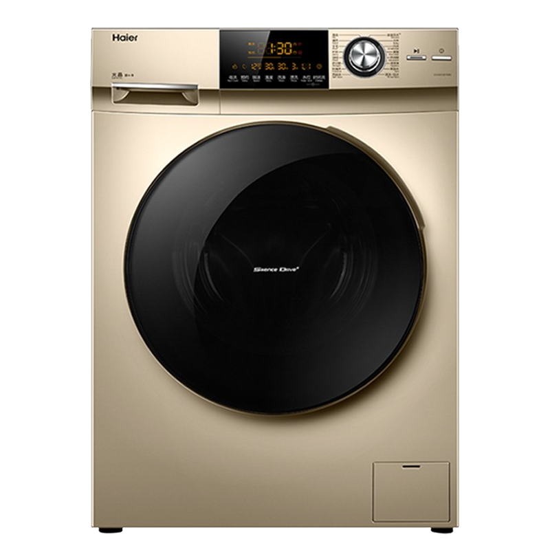 海尔 整机保修三年洗衣机