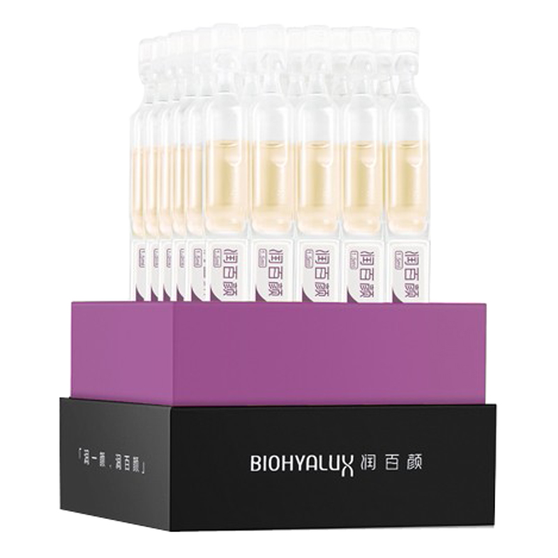 润百颜 紧致补水面部精华