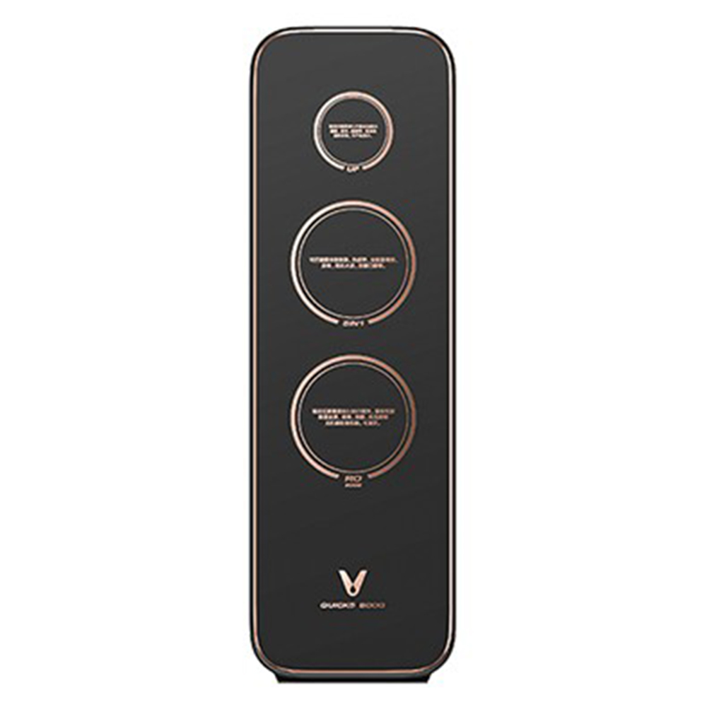 云米 直饮RO反渗透净水器