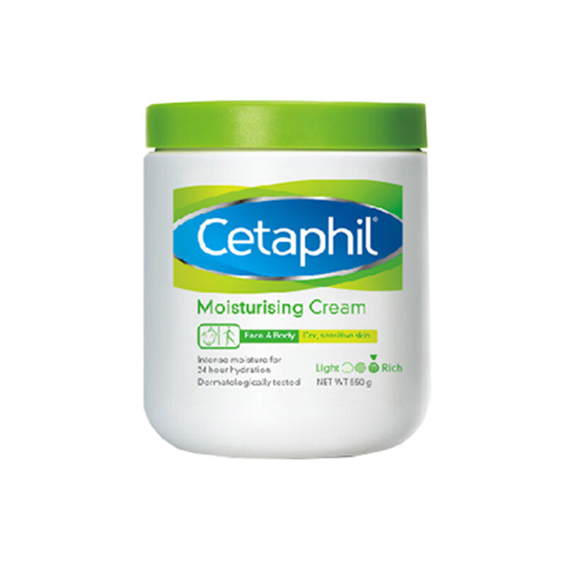 丝塔芙 舒润保湿面霜