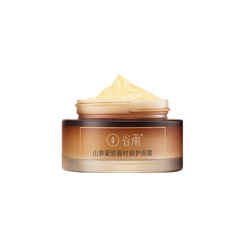 谷雨 保湿紧致 面霜