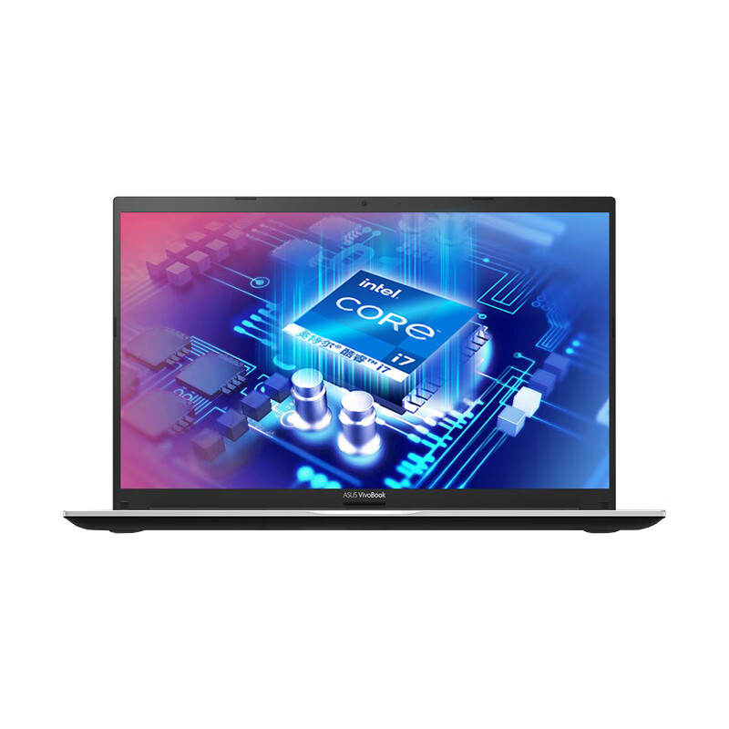 华硕 带数字小键盘笔记本