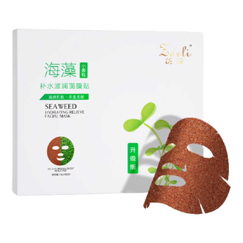 佐俪 海藻 膜布