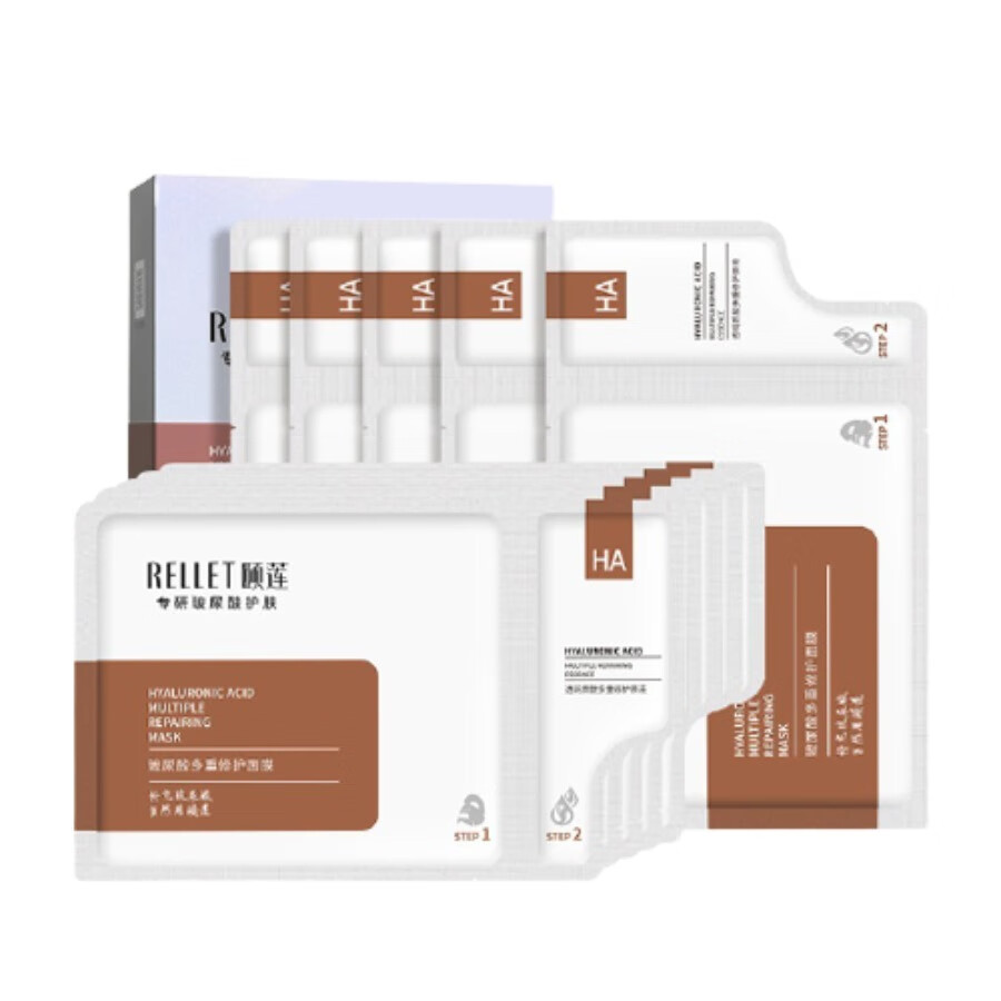 颐莲玻 玻尿酸 面膜