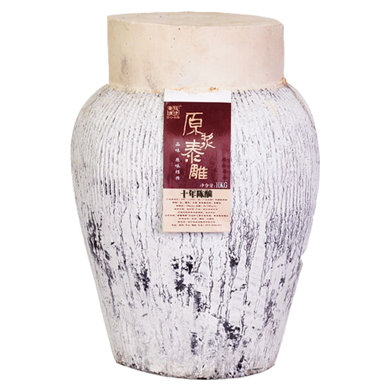 安稳 手工酿造低度黄酒