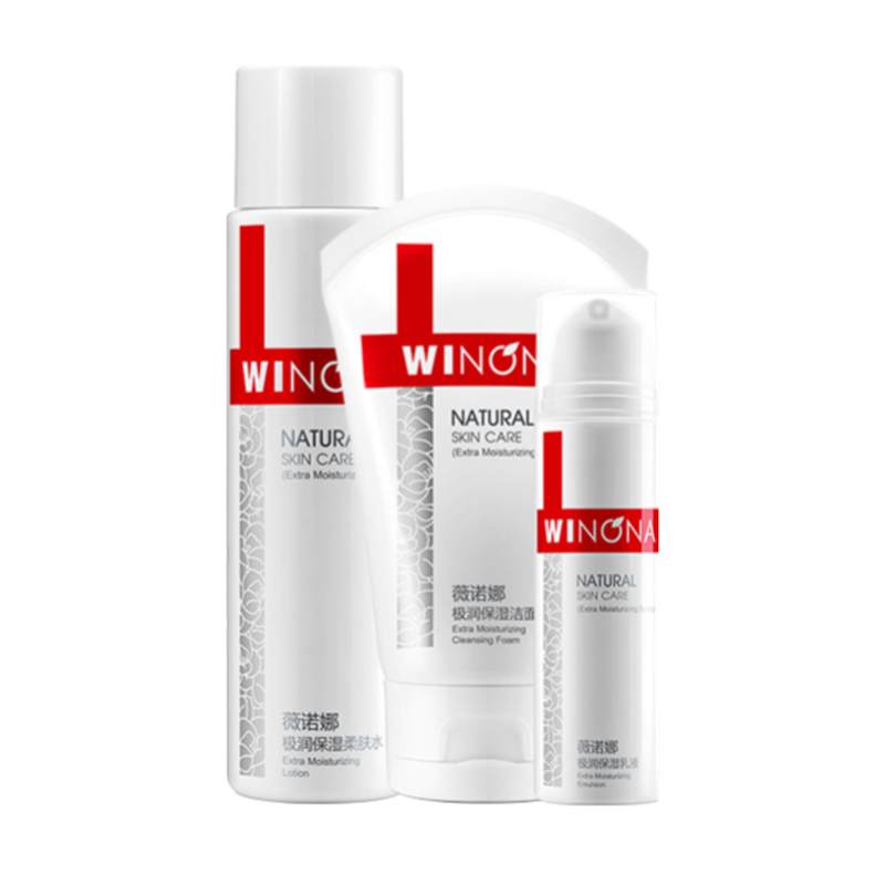 薇诺娜 补水保湿套装