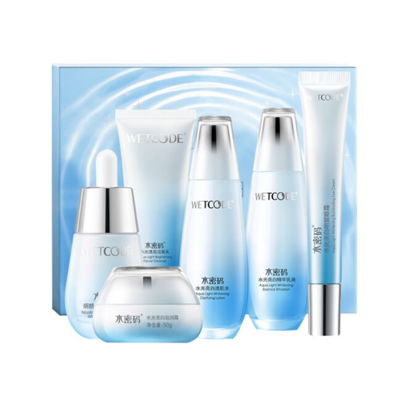 水密码 补水修护套装