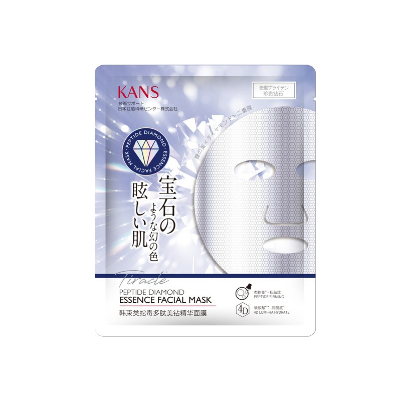 韩束 提拉修护 面膜