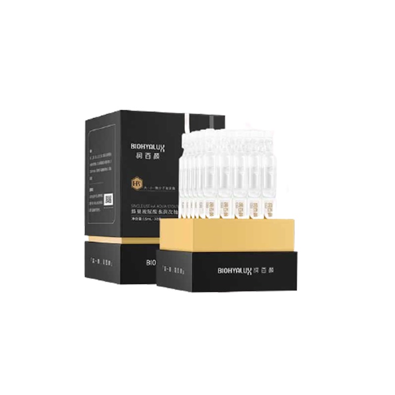 润百颜 蜂巢玻尿酸 面部精华