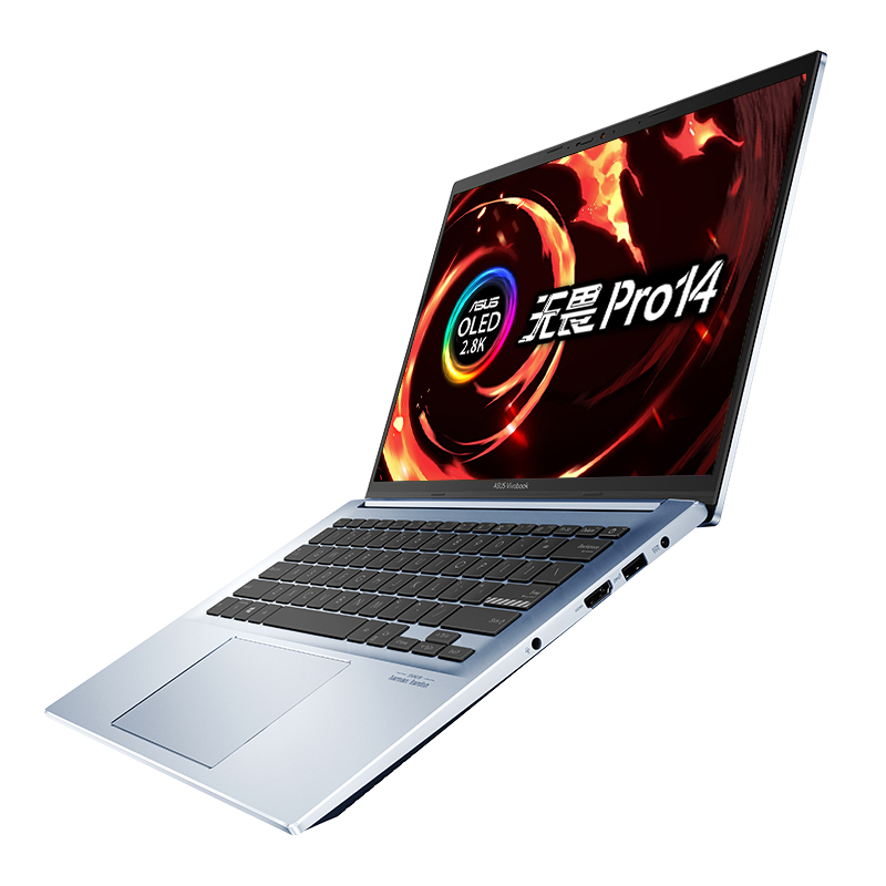 华硕 高刷新率轻薄笔记本