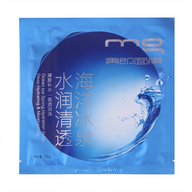 香馜 洋甘菊 面膜