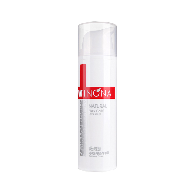 薇诺娜 净痘清颜 面霜