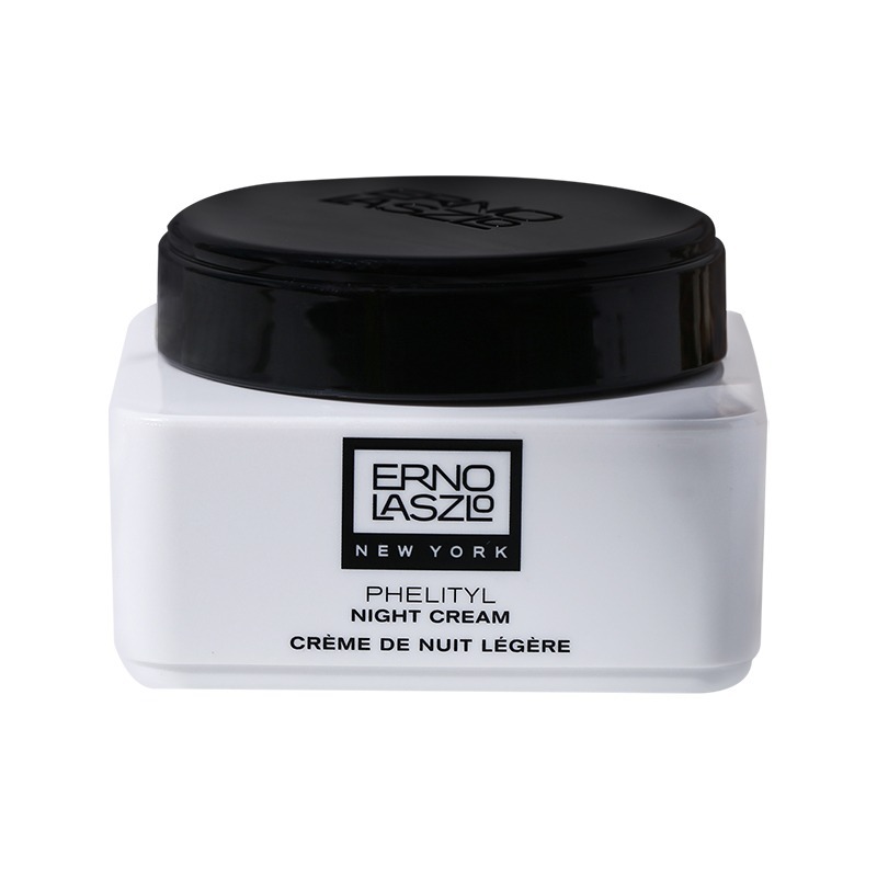 奥伦纳素 润泽 面霜