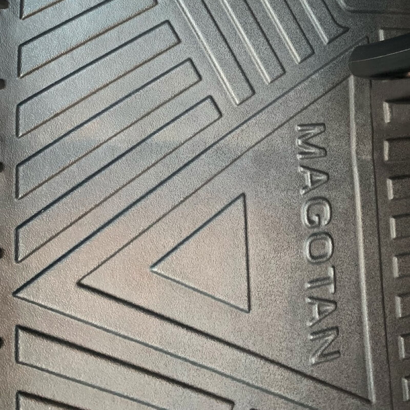 学森 无味橡胶后备箱垫