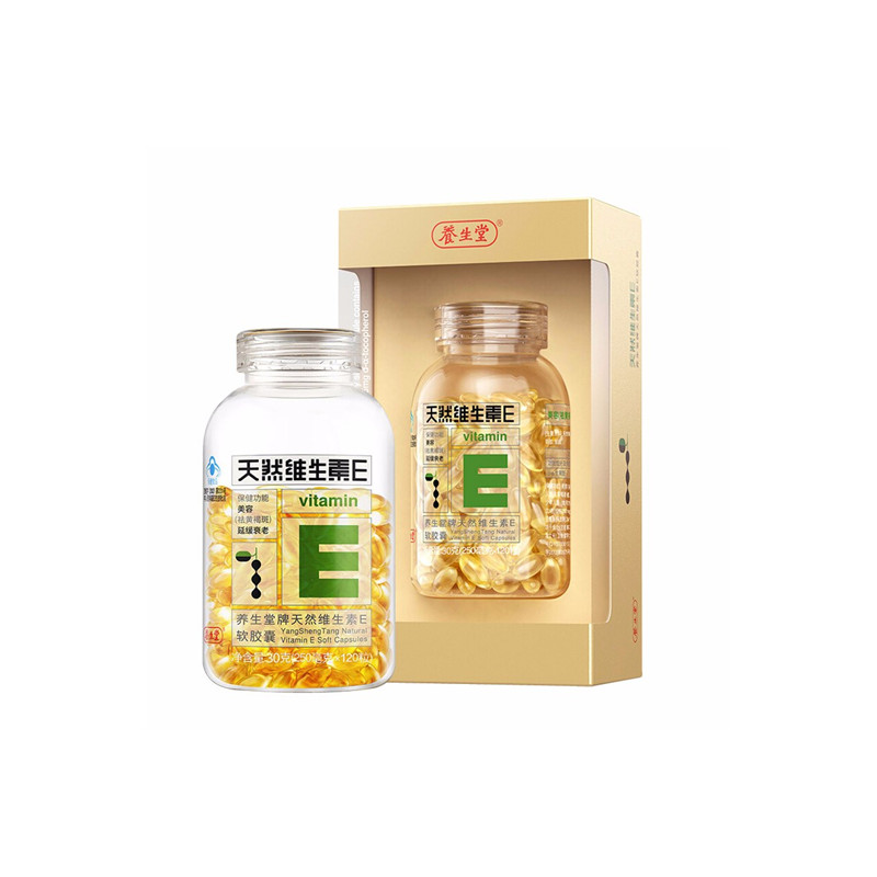 养生堂 天然 维生素E软胶囊