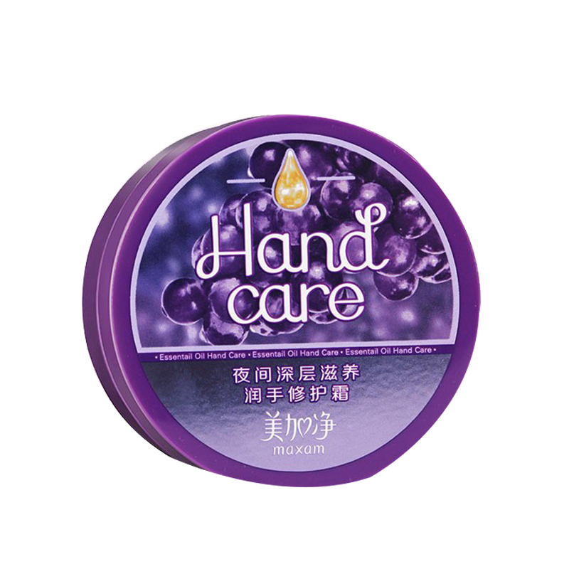 美加净深层滋养润手霜