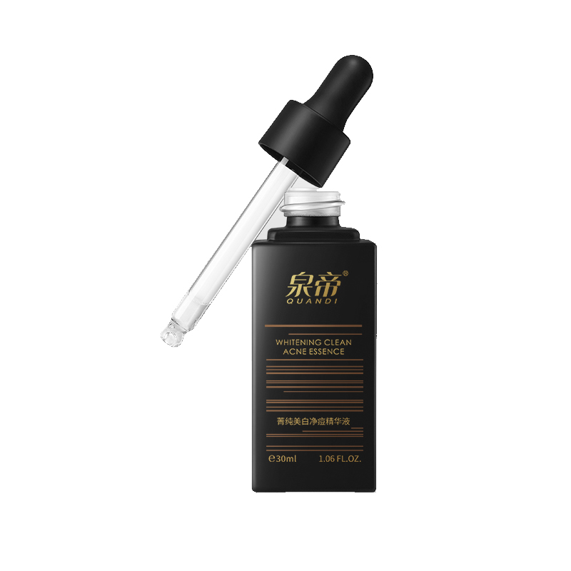 泉帝收缩毛孔精华液