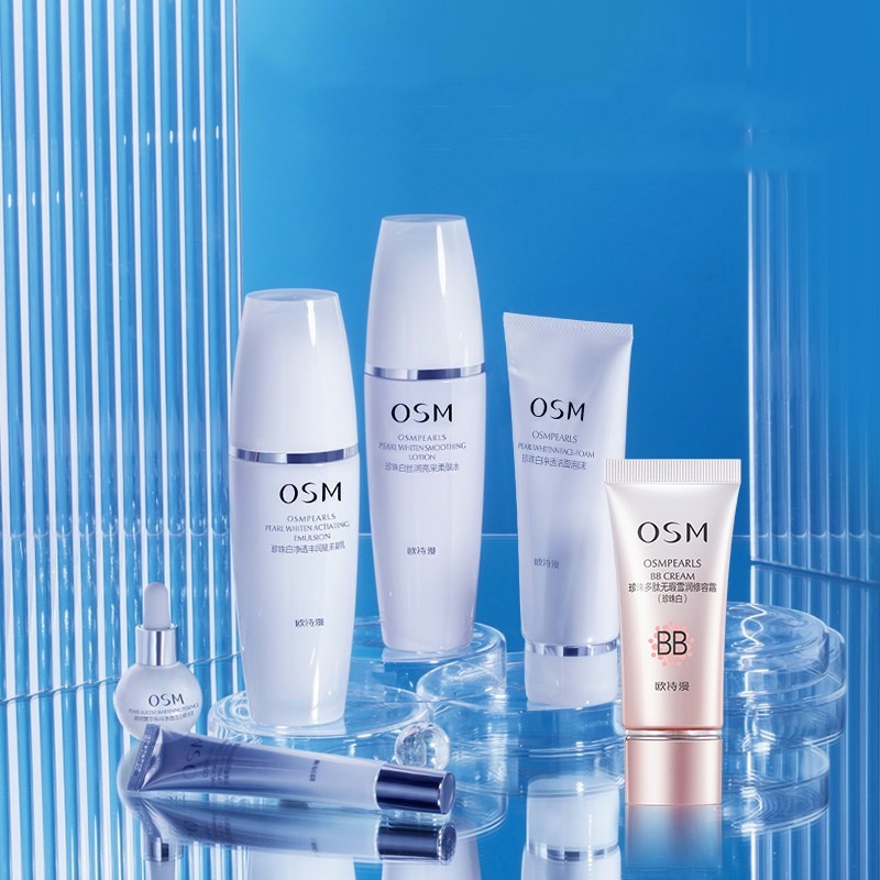 欧诗漫珍珠白水乳套装