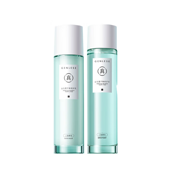 真丽斯 益生菌平衡水乳套装